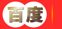 知识产权申请代理-商标专利申请-科技项目申报-高新企业认证-哈尔滨欧可咨询有限公司